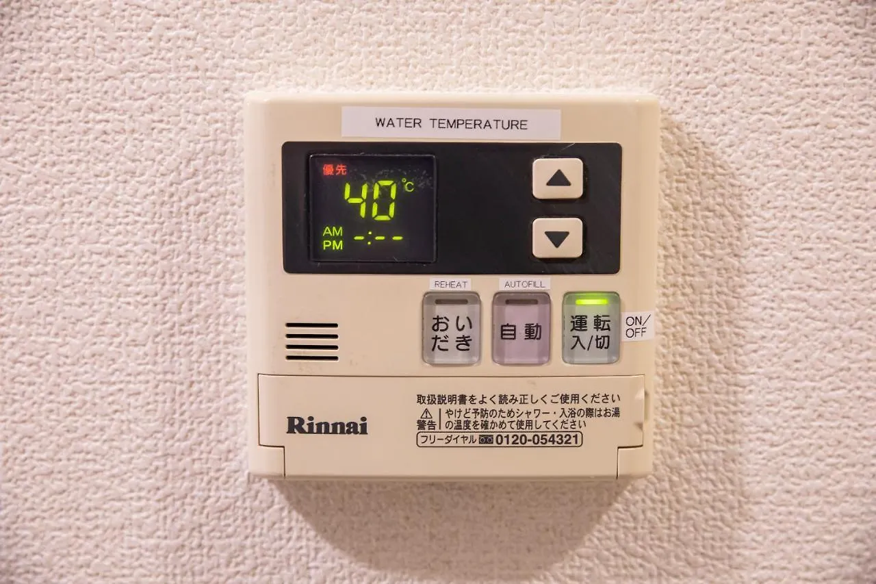 Canal Nesto -良いロケーション-固定wifi-長期滞在やワーケーションにも最適! Fukuoka  Fukuoka (Fukuoka)