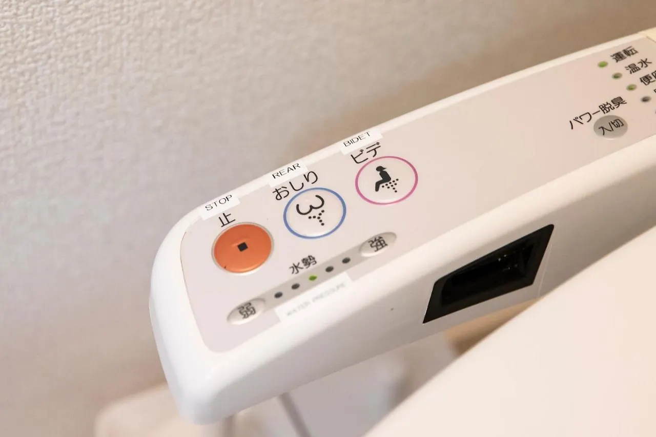 Apartment Canal Nesto -良いロケーション-固定wifi-長期滞在やワーケーションにも最適! Fukuoka