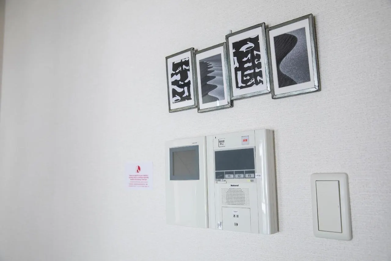 Canal Nesto -良いロケーション-固定wifi-長期滞在やワーケーションにも最適! Fukuoka  Japan