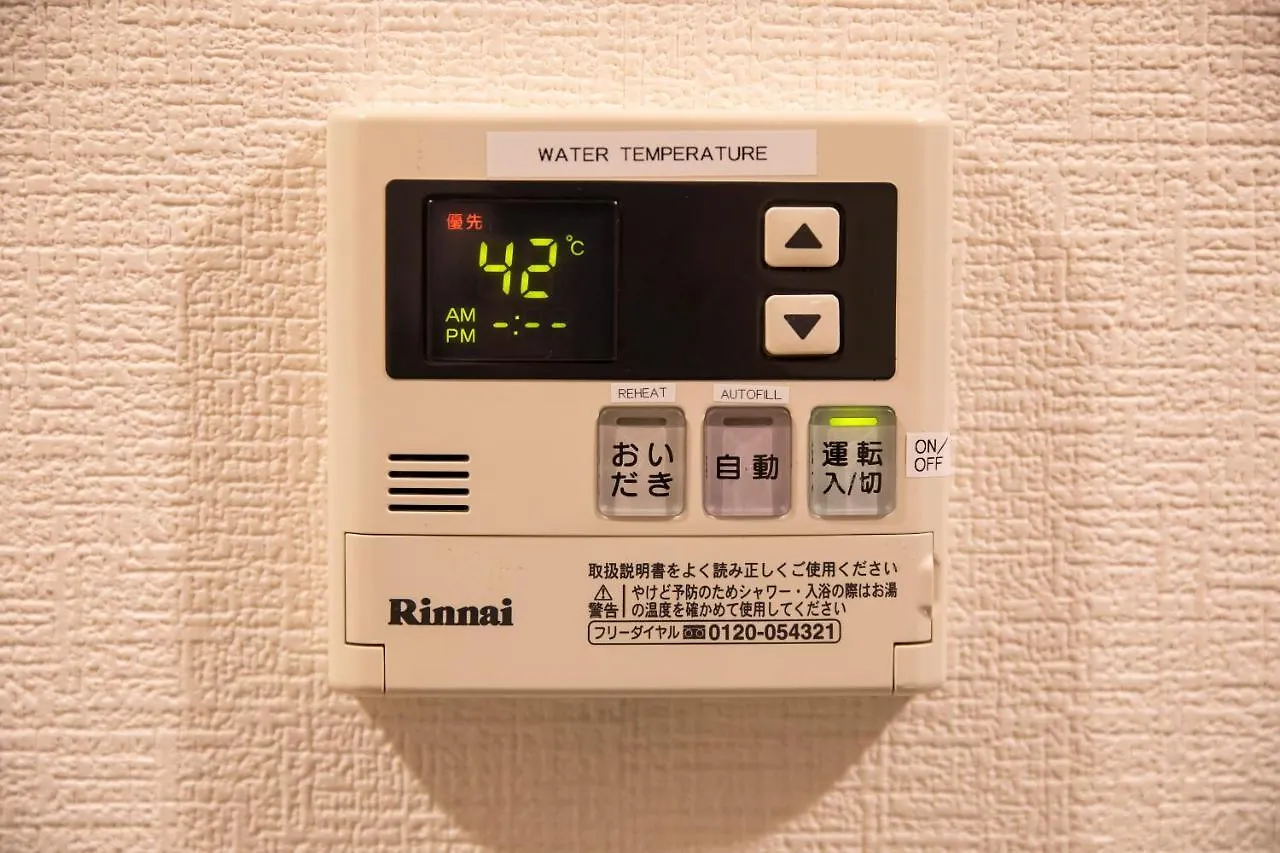 Canal Nesto -良いロケーション-固定wifi-長期滞在やワーケーションにも最適! Fukuoka  0*, Fukuoka (Fukuoka)