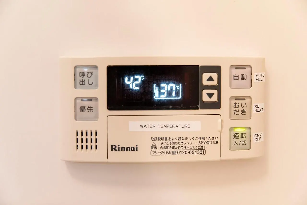 Canal Nesto -良いロケーション-固定wifi-長期滞在やワーケーションにも最適! Fukuoka  Apartment Fukuoka (Fukuoka)