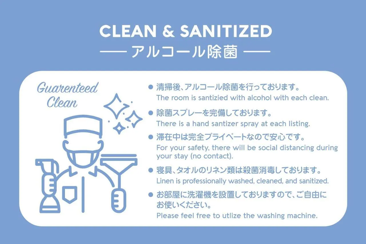 Canal Nesto -良いロケーション-固定wifi-長期滞在やワーケーションにも最適! Fukuoka