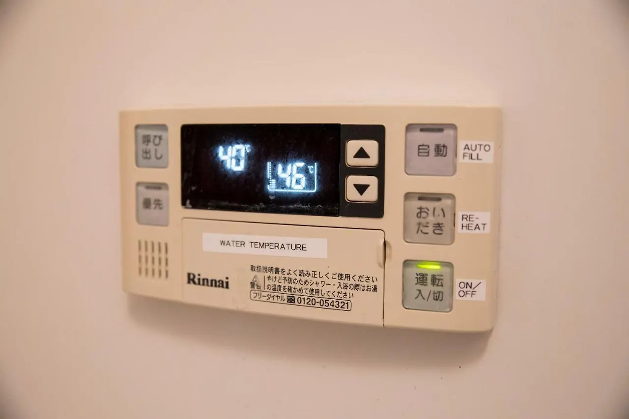Canal Nesto -良いロケーション-固定wifi-長期滞在やワーケーションにも最適! Fukuoka  Apartment